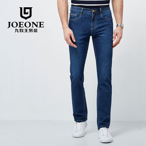 Joeone/九牧王 JJ172022T