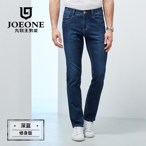 Joeone/九牧王 JJ172024T