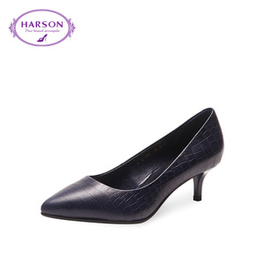 Harson/哈森 HL52417