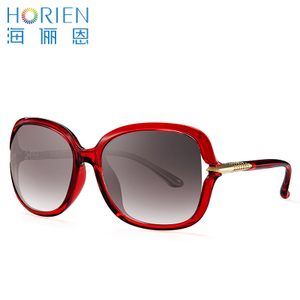 HORIEN/海俪恩 TR32