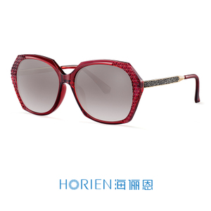 HORIEN/海俪恩 TR32