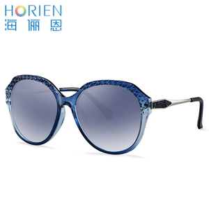 HORIEN/海俪恩 TR32