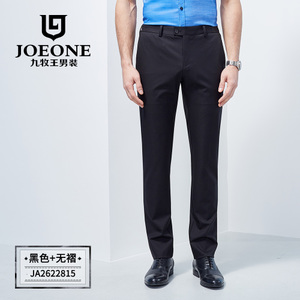 Joeone/九牧王 JA2622815