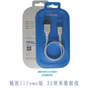 Meizu/魅族 lifeme