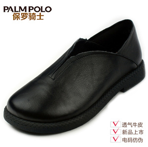 PALMPOLO/保罗骑士 620B3007-01