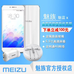 Meizu/魅族 M682Q