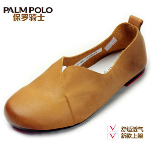 PALMPOLO/保罗骑士 629B521-01