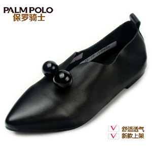 PALMPOLO/保罗骑士 629B622-03