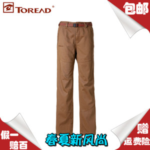 Toread/探路者 TAMB92650