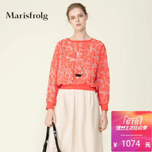 Marisfrolg/玛丝菲尔 A11512081