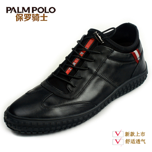 PALMPOLO/保罗骑士 621A0799-01