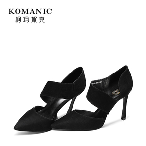 Komanic/柯玛妮克 K70425