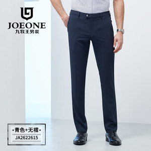 Joeone/九牧王 JA2622615