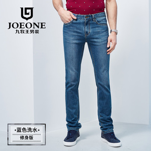 Joeone/九牧王 JJ1622315