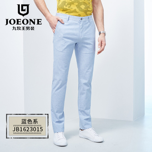 Joeone/九牧王 JB1623015