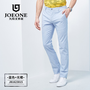 Joeone/九牧王 JB1623015