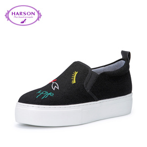 Harson/哈森 HL65611