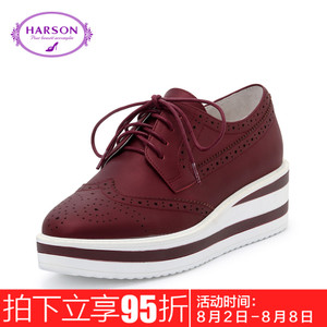 Harson/哈森 HL61449