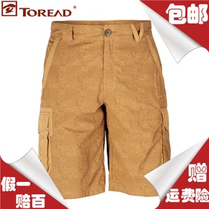 Toread/探路者 TAMB81528