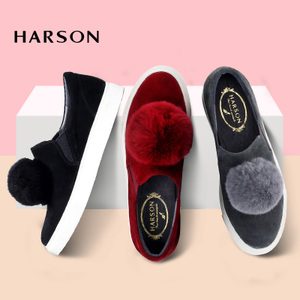 Harson/哈森 HL61431