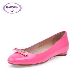 Harson/哈森 HS59050