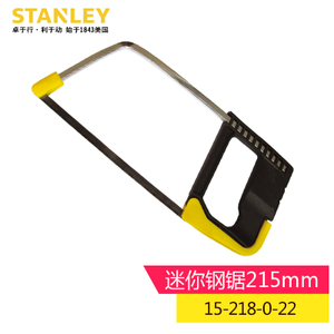 STANLEY/史丹利 15-218-0-22215mm