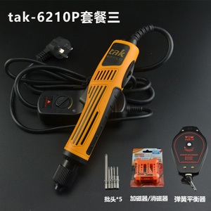 TGK-DC6235P-6210P