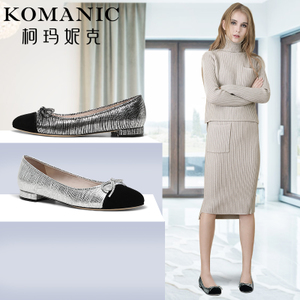 Komanic/柯玛妮克 K70710