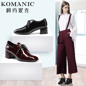 Komanic/柯玛妮克 K70601