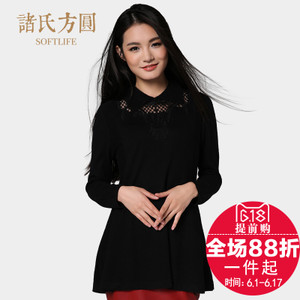 Jessamin/诸氏方圆 10206025