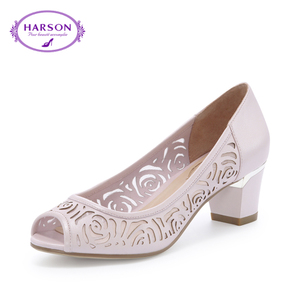 Harson/哈森 HM66003