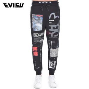 Evisu 1ESGNM7SP411XX