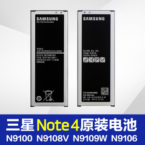 NOTE4N9100