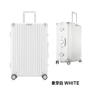 宝瑞莱 WHITE