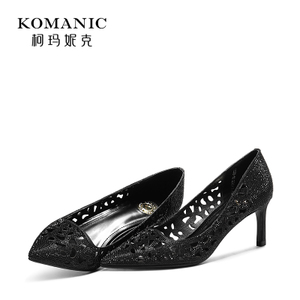 Komanic/柯玛妮克 K70443