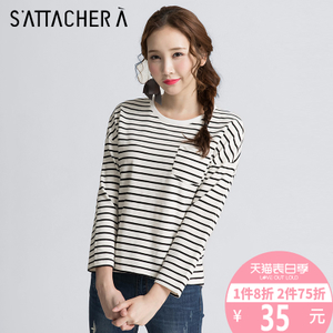 SATTACHERA/飒达夏 367717