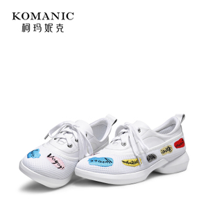 Komanic/柯玛妮克 K70050