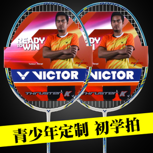 VICTOR/威克多 TK-9000JR