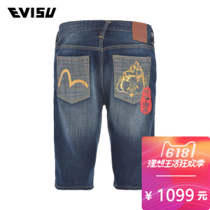 Evisu 1ESPLM7DS212XX