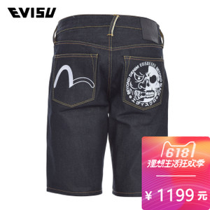 Evisu 1ESGNM7DS225XX