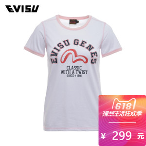 Evisu 1ESPLW7TS631SL