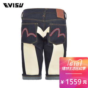 Evisu 1ESHTM7DS129XX