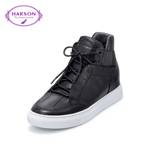 Harson/哈森 HL68201