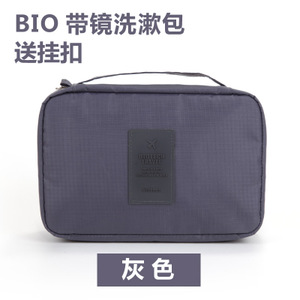 TRIPWELL B24155D-BIO