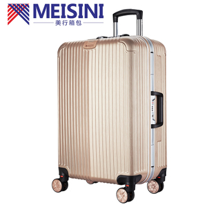 MEISINI M157302-302