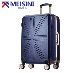 MEISINI M157302-303