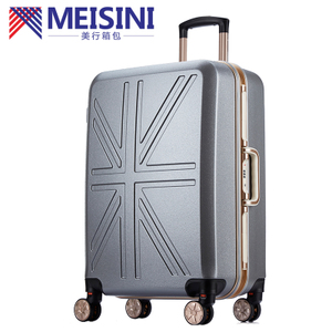 MEISINI MM164-303