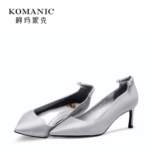 Komanic/柯玛妮克 K70464