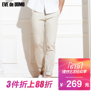 EVE de UOMO/依文 EB550283