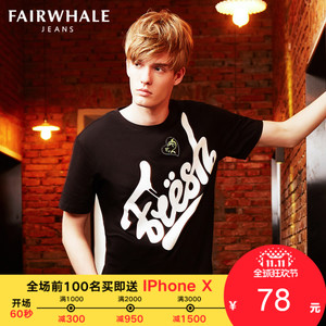 Mark Fairwhale/马克华菲 717201027039